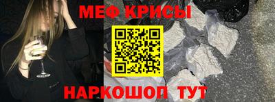 ГАЛЛЮЦИНОГЕННЫЕ ГРИБЫ Бийск