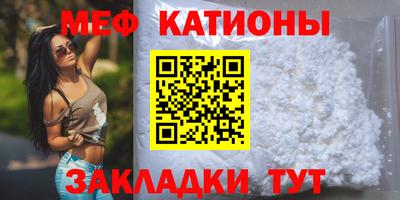 ГАЛЛЮЦИНОГЕННЫЕ ГРИБЫ Бийск