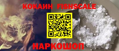 СК Берёзовский
