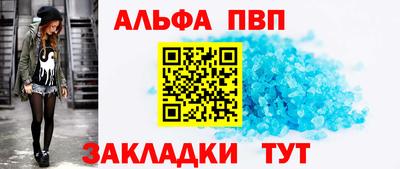СК Берёзовский
