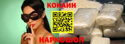 СК Берёзовский