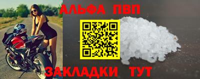 СК Берёзовский
