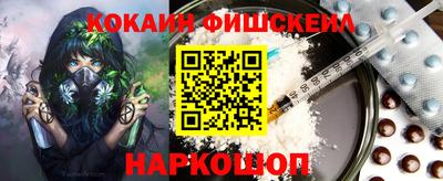 СК Берёзовский