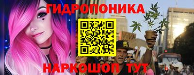 СК Берёзовский