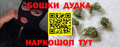 СК Берёзовский