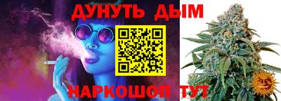 СК Берёзовский