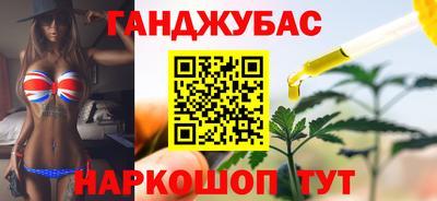 СК Берёзовский