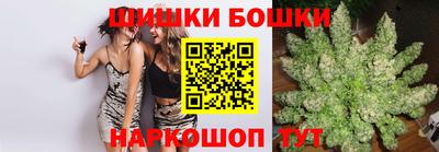 наркотики Беслан