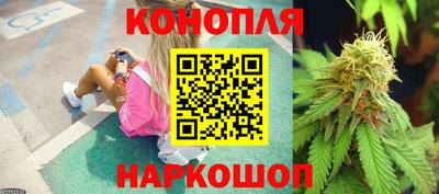 наркотики Беслан