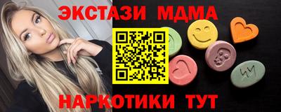 СК Берёзовский