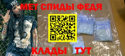 ГАЛЛЮЦИНОГЕННЫЕ ГРИБЫ Бийск