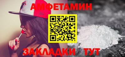 СК Берёзовский