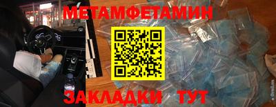 ГАЛЛЮЦИНОГЕННЫЕ ГРИБЫ Бийск