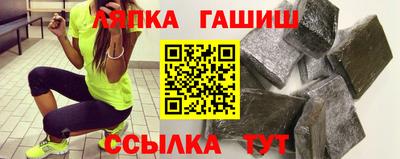 СК Берёзовский