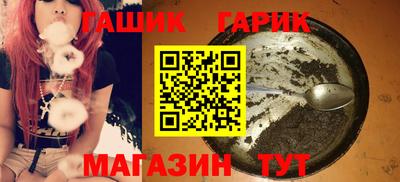 СК Берёзовский