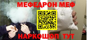 СК Берёзовский