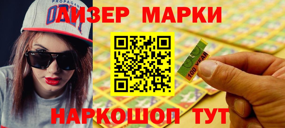 Лсд 25 экстази кислота  Вход с VPN  Дивногорск  ЛСД экстази  Лсд 25 экстази ecstasy 