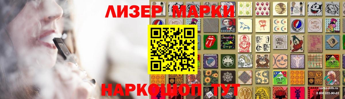 LSD-25 экстази кислота Дивногорск
